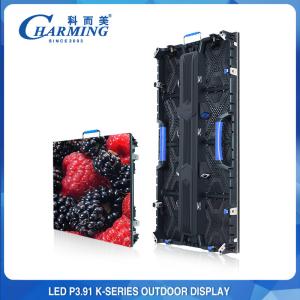 Wholesale P3.91 Outdoor Rental LED Video Display IP65 K Series 14-16 Bit from china suppliers