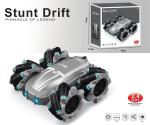 M2 360 Driving Drifting Remote Control Rc Stunt Cars Toys For Kids BLACK