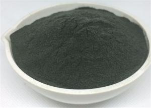 Wholesale High Immunity Zinc Amino Acid Chelate 20% Cattle Chicken Dog Food Support from china suppliers