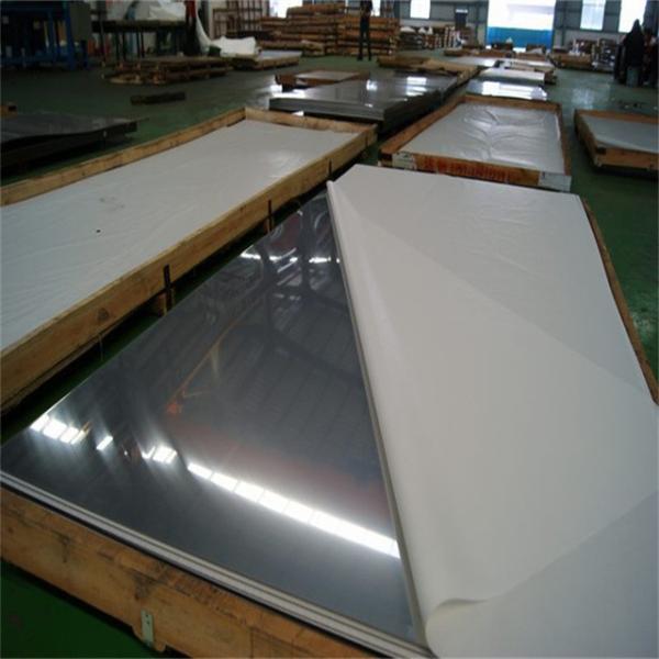 0.5mm 2b 304 Stainless Steel Sheet Decorative Gold , Brush Ss 304 Sheet Mirror