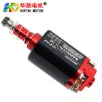 Hofon HF460WA-11310L Long shaft 11.1V 31000RPM DC Carbon brush Motor for AEG