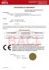 Shenzhen Phonemax Technology Co., Ltd. Certifications