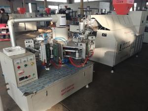 Wholesale Rotational Jelly Bottle PE Plastic Bottle Blow Molding Machine 1300kg from china suppliers