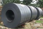 HRC Carbon Steel Coils Cold Rolled Galvanized GI Slit Metal Strip