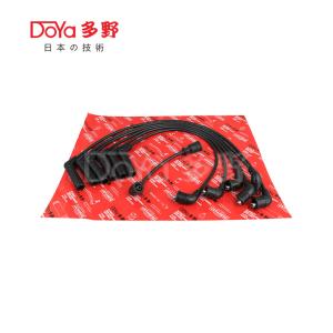 Wholesale MITSUBISHI LGNITION WIRES MD976524 from china suppliers
