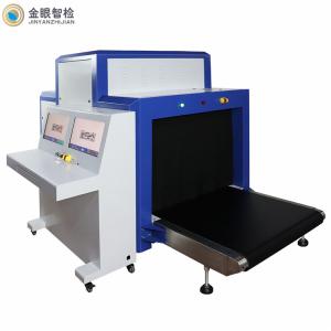 Wholesale Golden Eye Airport X Ray Scanner Pallet Scanner, X Ray Cargo Luggage Scanner Factory Price Big Size on Sale from china suppliers