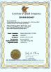 Hebei Reking Wire Mesh Co.,Ltd Certifications