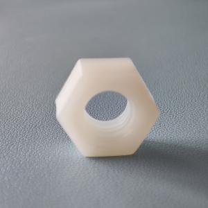 Wholesale PPS Plastic Hardware Products from china suppliers