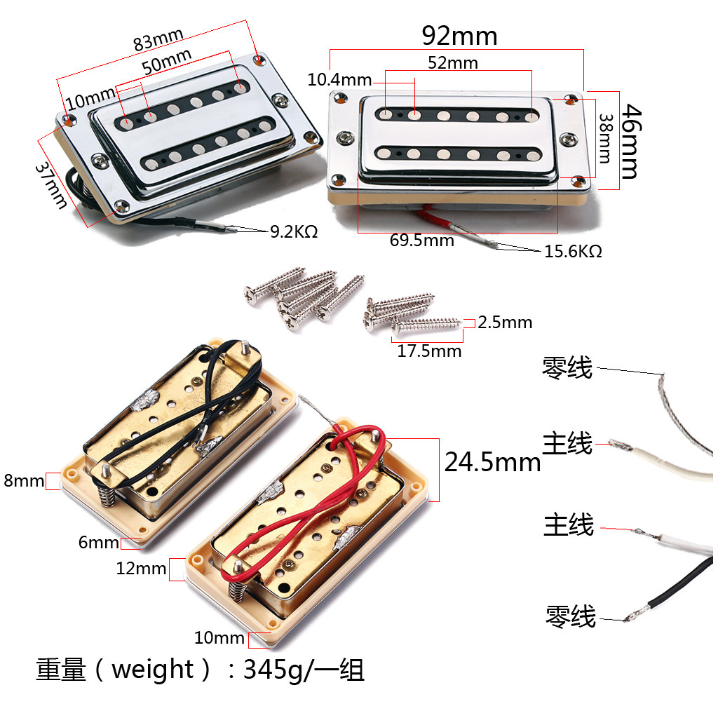 Guitar Sealed Humbucker Pickups Dual Coil For LP Electric Guitars With Mount Screws Bridge Neck