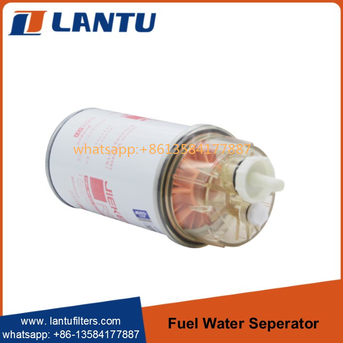 Lantu Fuel Isuzu Water Separator BF1249 33242 FS1242 Fuel Filter HINO NISSAN