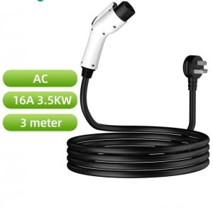 Wholesale e-mingze wholesale price 16A EV charger 3/5/10/15 meter cable 3.5KW EV car charger Upnp home charger ev from china suppliers