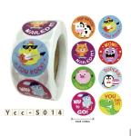 PVC Cosmetic Printing Label Stickers Waterproof Varnishing Adhesive