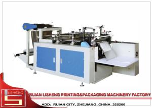 Wholesale Photocell Tracking Control bag Sealing machine For Glove from china suppliers
