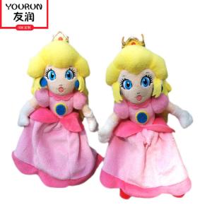 Wholesale Ice Snow Frozen Aisha Plush Doll Cartoon Stuffed Toys from china suppliers