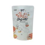 Snack Smell Proof Resistant Grocery Packaging Bags Food Aluminium Foil Insulated
