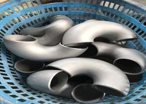Wholesale TP304 / S30400 Stainless Steel Pipe Reducer Fittings High Pressure For Industry from china suppliers