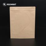 150 Mic Three Side Seal k Kraft Paper Packaging Bags