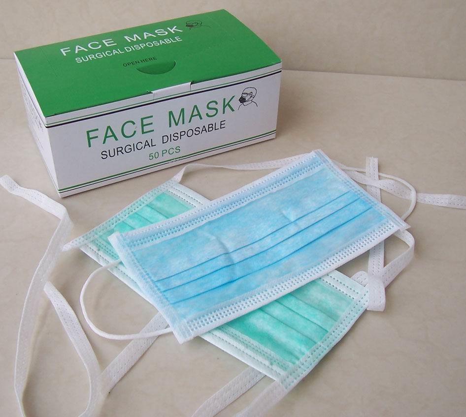 PP Non Woven Disposable Medical Dust Face Mask with 2ply/3ply in China,tie on or earloop