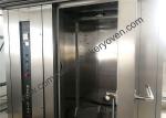Stainless Steel Hot Air Rotary Oven , Single Door 220V Rack Bakery Oven