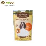 Moisture Proof Resealable Pet Food Packaging Bag With Bottom Sealing 7mm