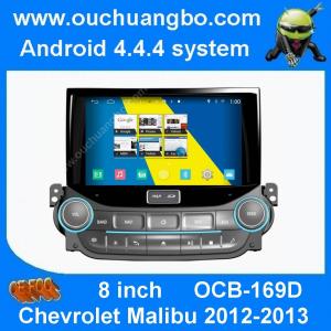 Wholesale Ouchuangbo S160 Chevrolet Malibu 2012-2013 car dvd gps radio stereo with BT 4 core WIFI from china suppliers