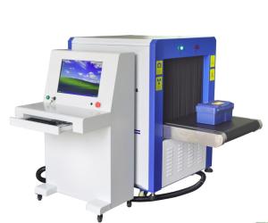 Wholesale Aviation Parcel Inspection X Ray Baggage Scanner , Airport Luggage Scanner from china suppliers