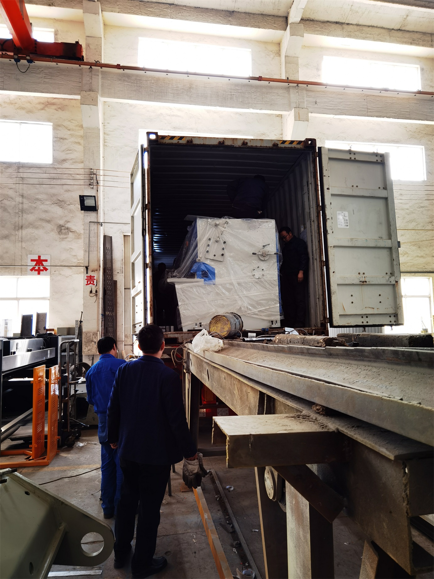 E21 Cnc Press Brake Bending Machine Hydraulic Sheet
