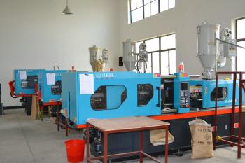 HANGZHOU SAILING DISPLAY CO.,LTD