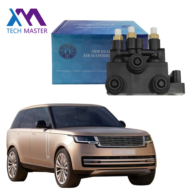 LR070245 LR037081 Air Suspension Control Valve Block Air Supply For L405 L494 L462 LR5 L560 Velar