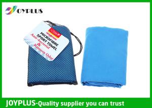 Wholesale Lightweight Gym Towel Microfiber , Microfiber Yoga Towel Different Colors 200GSM from china suppliers