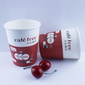 Wholesale Logo Printed 12 Oz Ripple Cups Lidded Takeaway Coffee Drink Paper Container from china suppliers