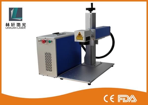 Stone / Jewelry Laser Marking Machine Laser Marking Systems For Plastic Metal