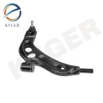 3112 6883 017 Suspension Control Arm Tension Strut Front 31126879843 31126883017