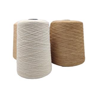 Wholesale Waterproof Bonded Nylon Thread , 100 Nylon 6 Yarn 210D/2 Low Shrinkage from china suppliers