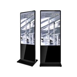 Wholesale Android 43 Inch Shopping Mall Advertising Touch Screen Kiosk Hotel Digital Signage from china suppliers
