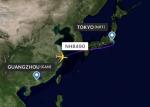 Smart Logistics Air Freight Shipping Services To Tokyo Japana DDP DDU EXW