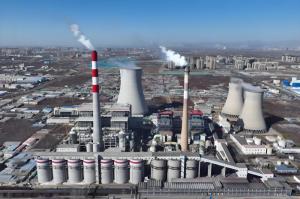 Wholesale Professional Thermal Power Plant Equipment Steel Structure Platform Anti Corrosion from china suppliers