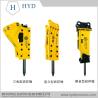Buy cheap hydraulic breaker for excavator hydraulic jack hammer,hammer for excavator from wholesalers