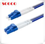 2 Core SM LSZH Armored Fiber Patch Cord