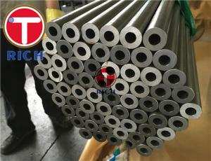 Wholesale Aisi8620 Cold Drawn Alloy Steel Seamless Tube For Steam Turbine - Gear Unit from china suppliers
