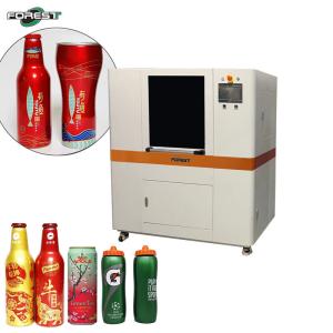 Wholesale 360 Degree UV Tumble Printer For Plastic Bottle Cup Aluminum Beverage Can from china suppliers