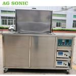 Casted Gun Parts Industrial Component Cleaning Machines Tank Clean Equipment