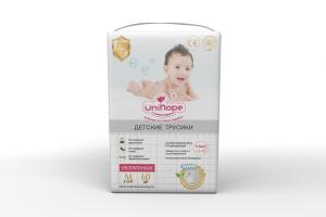 Wholesale Upgrade Your Baby's Comfort with Printed Disposable Diapers by Discount Trend Hunter from china suppliers