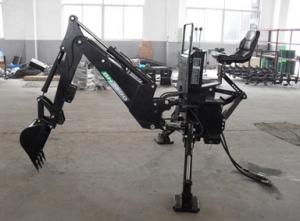 Wholesale BH7600 Backhoe from china suppliers
