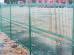 Low price ornamental double loop wire fence