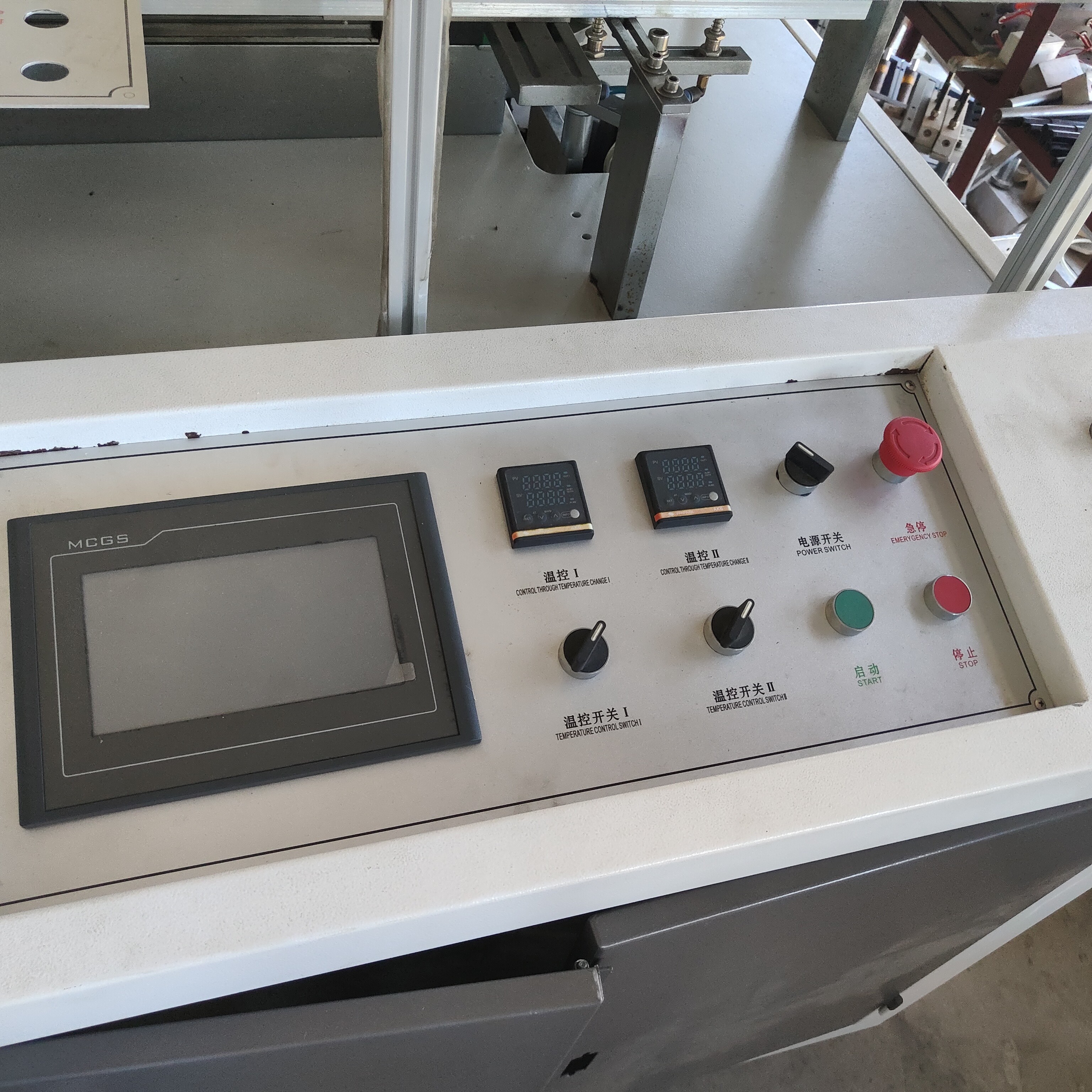 Non standard carton machine # decorative works # food carton # disposable lunch box # Hot-melt adhesive process