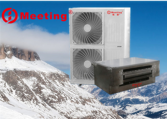Copper Pipe Thick 0.8-1 Mm 3KW Gray Snow Machine , Making Flake Snow Machine