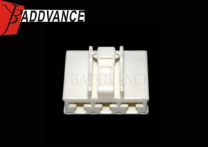 Wholesale 3 Pin White Female Unsealed Automotive Pin Connectors Housing from china suppliers