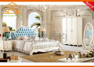 Wholesale French style Wood carving smart Arabic style Latest double Factory Directly Supply bedroom furniture set from china suppliers
