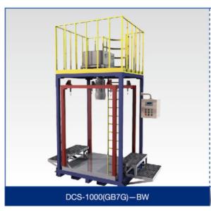 Wholesale DCS-1000 (GB7G) -BW Ton Bag Packing Machine from china suppliers